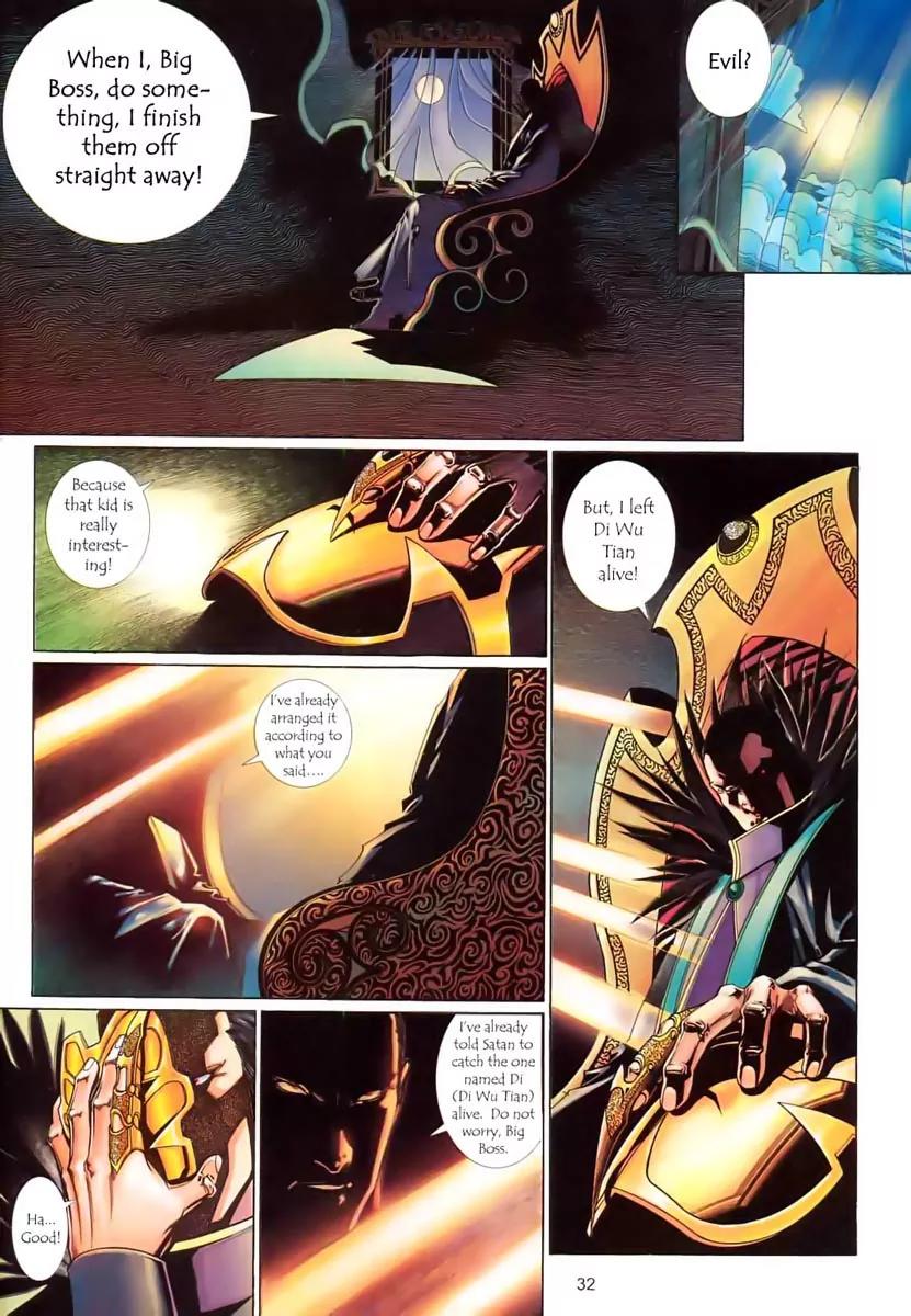 Satan from Beyond the Sky Chapter 2 page 33 - Chapter 2: When The Two Heroes Meet