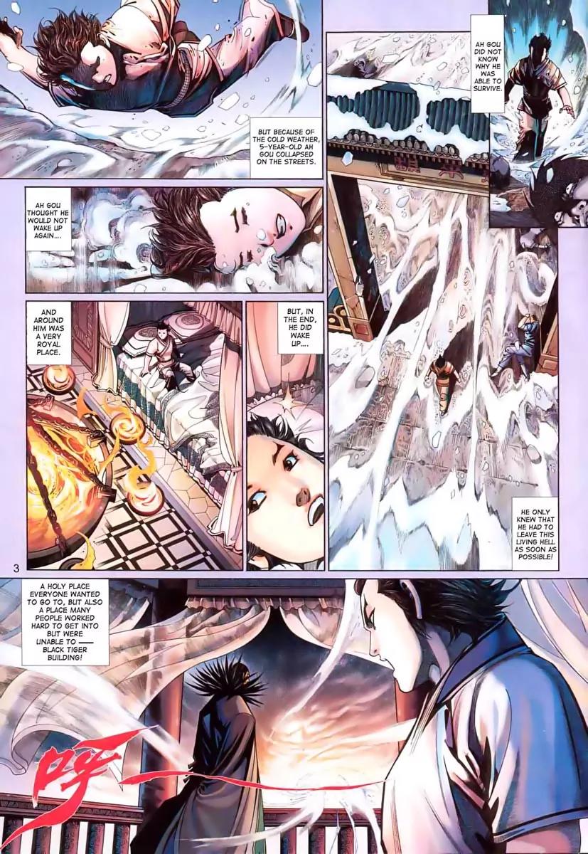 Satan from Beyond the Sky Chapter 2 page 4 - Chapter 2: When The Two Heroes Meet