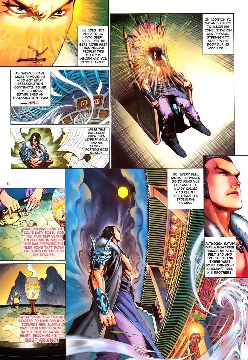 Satan from Beyond the Sky Chapter 2 page 6 - Chapter 2: When The Two Heroes Meet