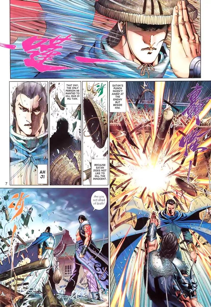 Satan from Beyond the Sky Chapter 2 page 8 - Chapter 2: When The Two Heroes Meet