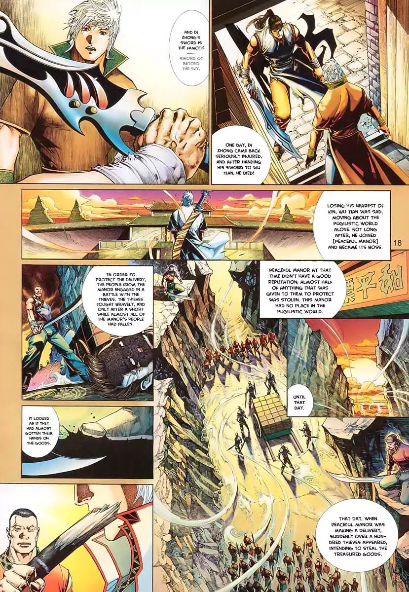 Satan from Beyond the Sky Chapter 3 page 19 - Chapter 3: Lonely Expert