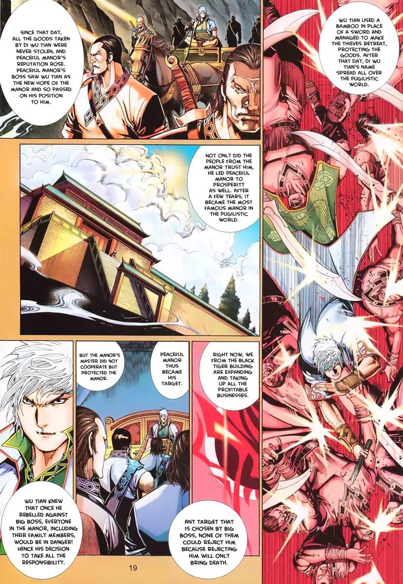 Satan from Beyond the Sky Chapter 3 page 20 - Chapter 3: Lonely Expert