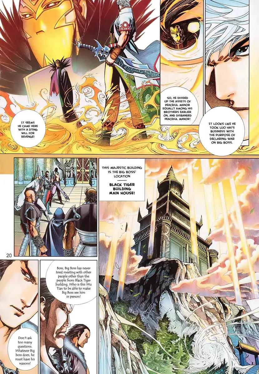 Satan from Beyond the Sky Chapter 3 page 21 - Chapter 3: Lonely Expert