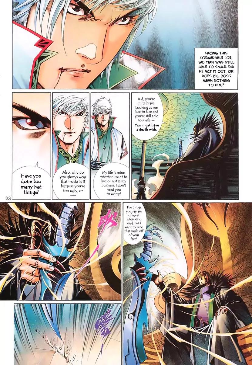 Satan from Beyond the Sky Chapter 3 page 24 - Chapter 3: Lonely Expert
