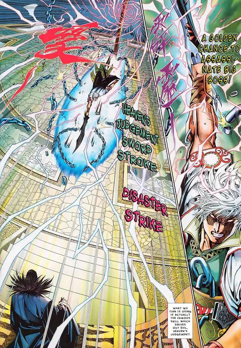 Satan from Beyond the Sky Chapter 3 page 27 - Chapter 3: Lonely Expert