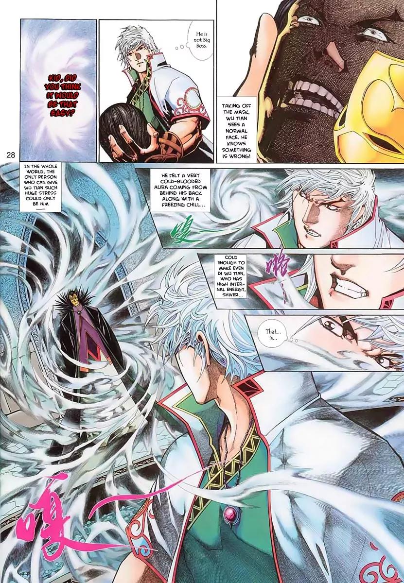 Satan from Beyond the Sky Chapter 3 page 29 - Chapter 3: Lonely Expert