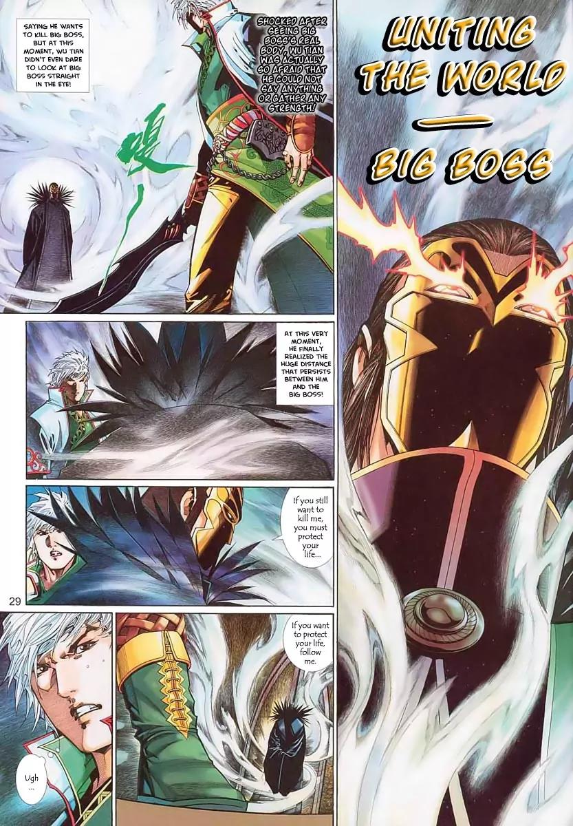 Satan from Beyond the Sky Chapter 3 page 30 - Chapter 3: Lonely Expert