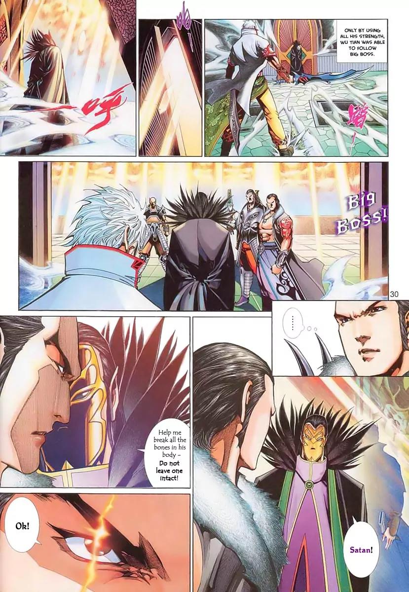 Satan from Beyond the Sky Chapter 3 page 31 - Chapter 3: Lonely Expert