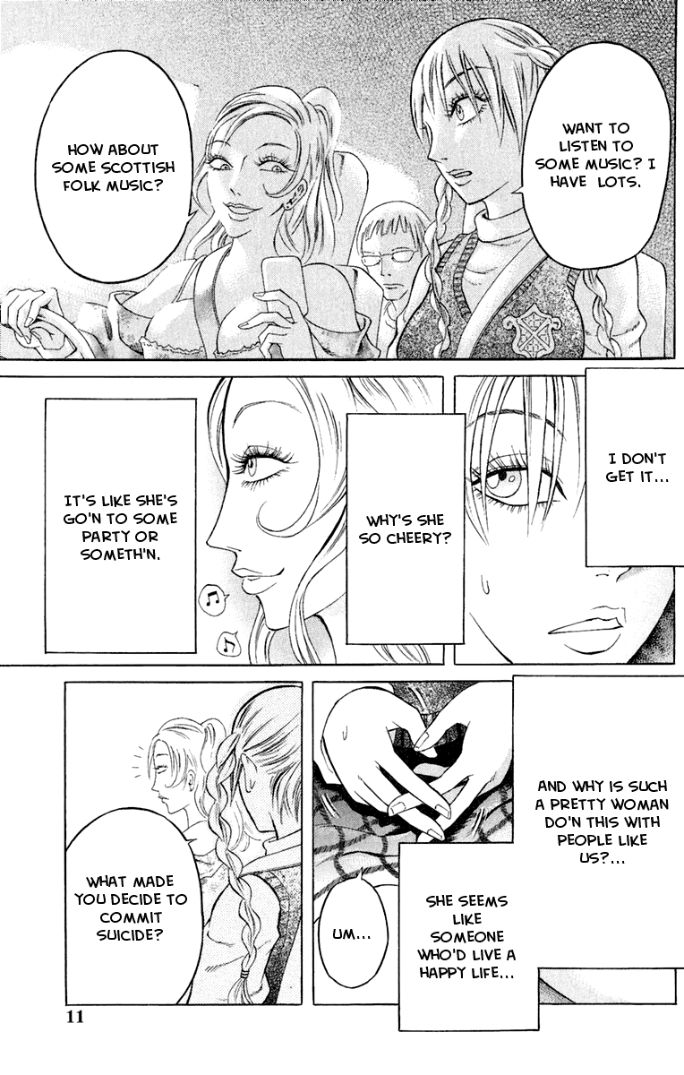 Satanister Chapter 1.2 page 11 - Chapter 1 v2 : vol.1