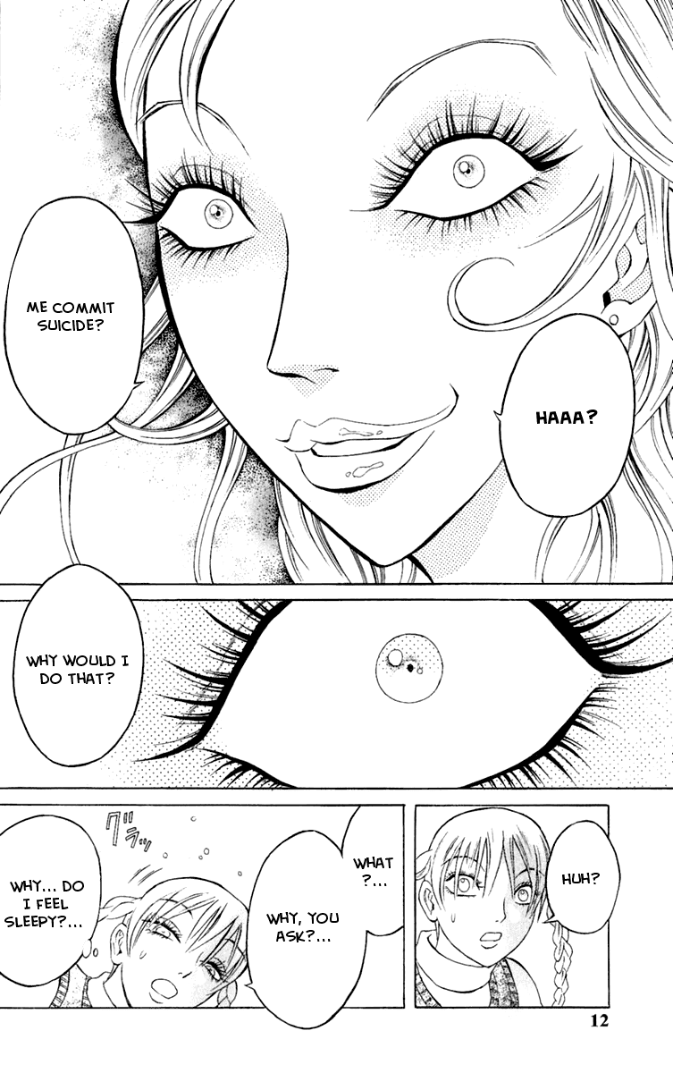 Satanister Chapter 1.2 page 12 - Chapter 1 v2 : vol.1