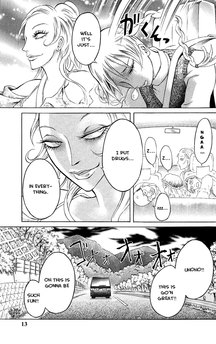 Satanister Chapter 1.2 page 13 - Chapter 1 v2 : vol.1