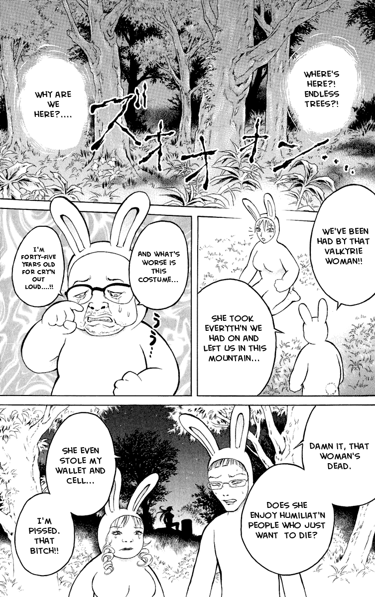 Satanister Chapter 1.2 page 15 - Chapter 1 v2 : vol.1