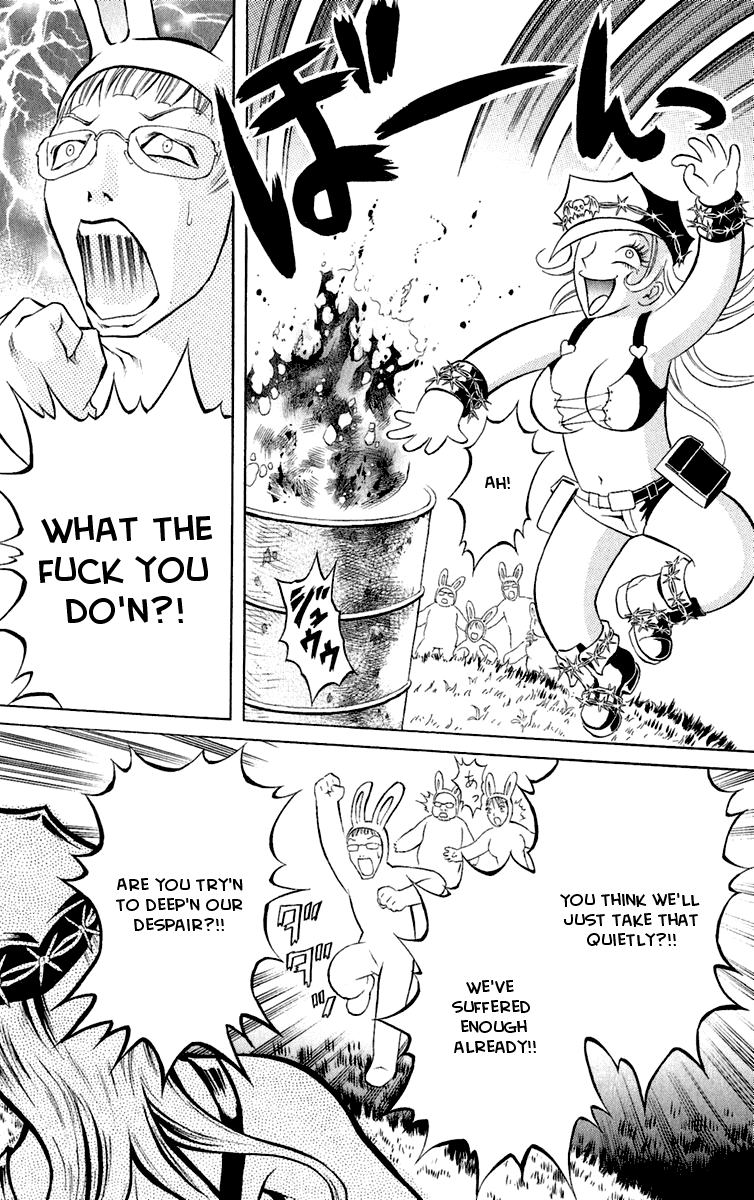 Satanister Chapter 1.2 page 18 - Chapter 1 v2 : vol.1