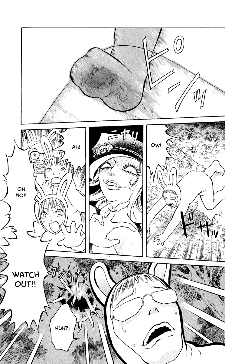 Satanister Chapter 1.2 page 19 - Chapter 1 v2 : vol.1