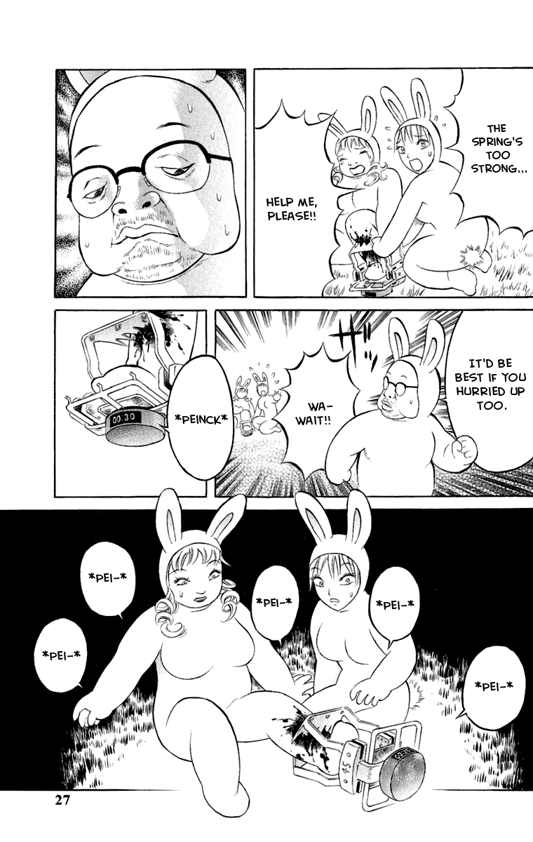 Satanister Chapter 1.2 page 26 - Chapter 1 v2 : vol.1