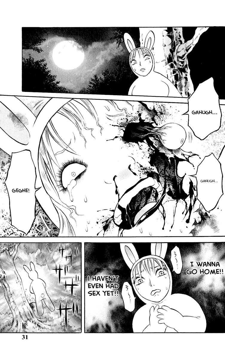 Satanister Chapter 1.2 page 30 - Chapter 1 v2 : vol.1