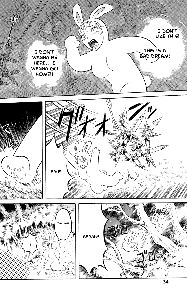 Satanister Chapter 1.2 page 33 - Chapter 1 v2 : vol.1