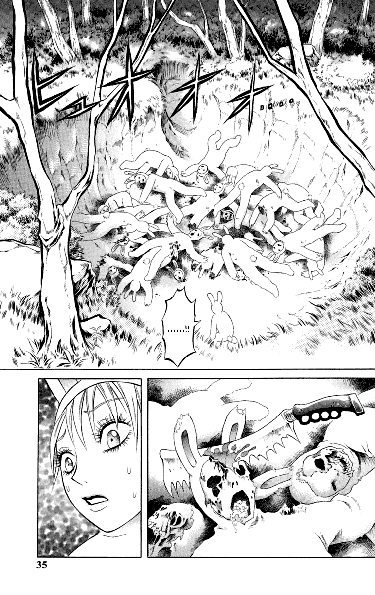 Satanister Chapter 1.2 page 34 - Chapter 1 v2 : vol.1