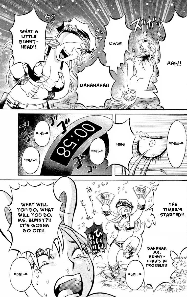 Satanister Chapter 1.2 page 40 - Chapter 1 v2 : vol.1