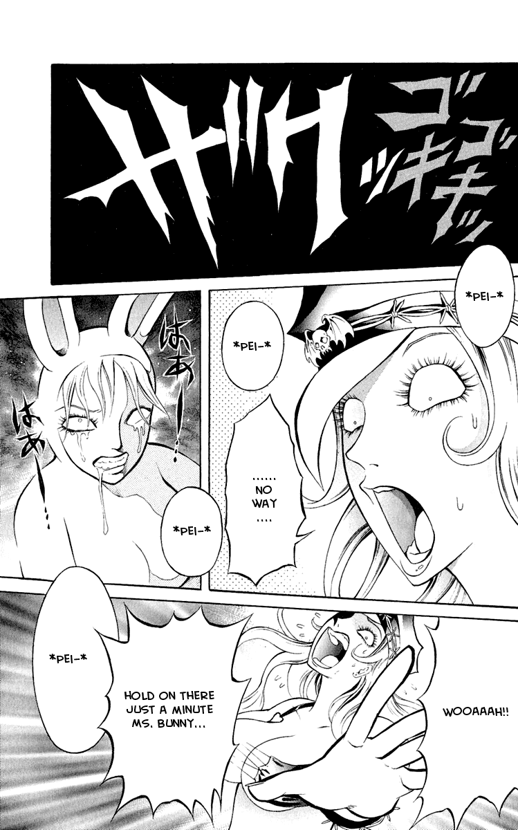 Satanister Chapter 1.2 page 42 - Chapter 1 v2 : vol.1