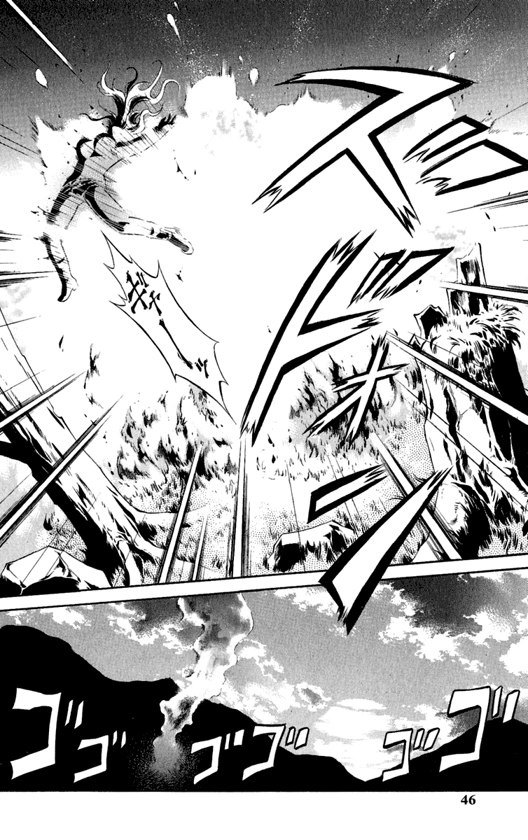 Satanister Chapter 1.2 page 44 - Chapter 1 v2 : vol.1