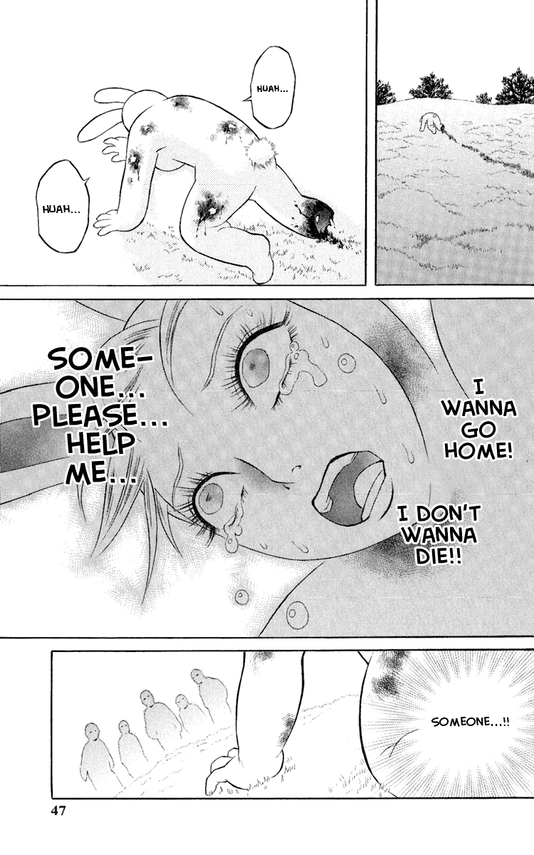 Satanister Chapter 1.2 page 45 - Chapter 1 v2 : vol.1