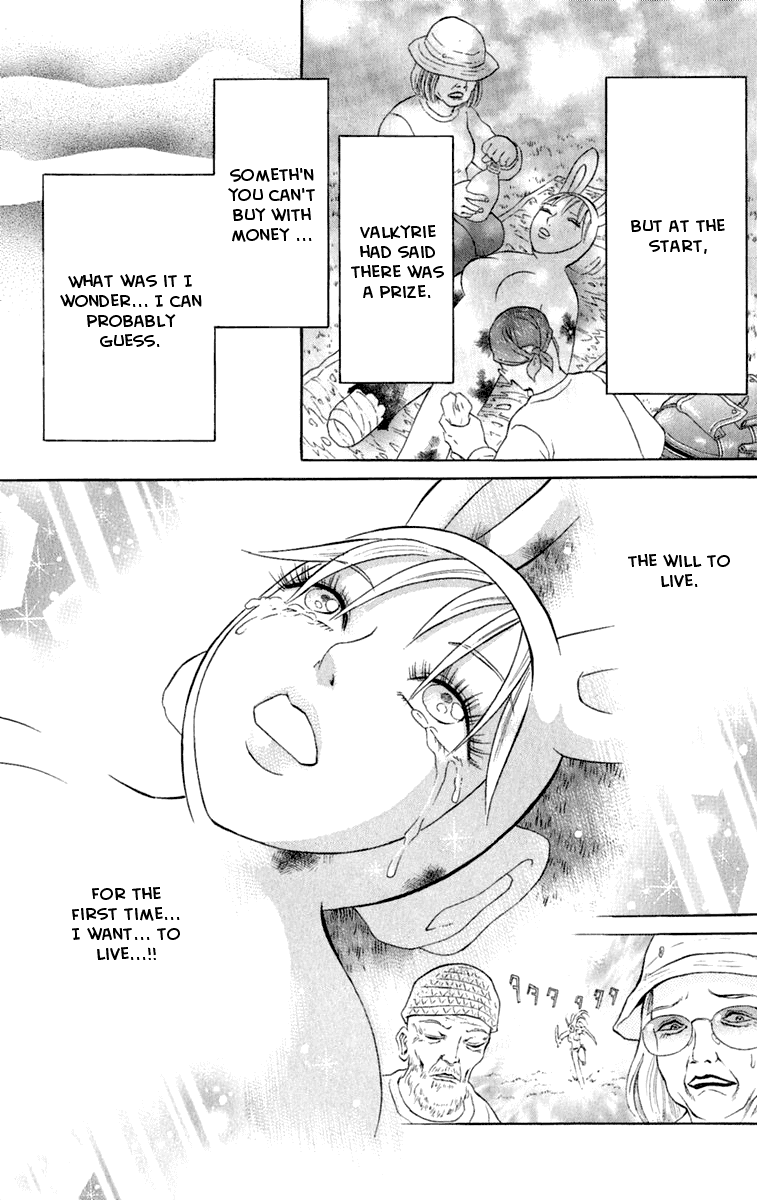Satanister Chapter 1.2 page 47 - Chapter 1 v2 : vol.1
