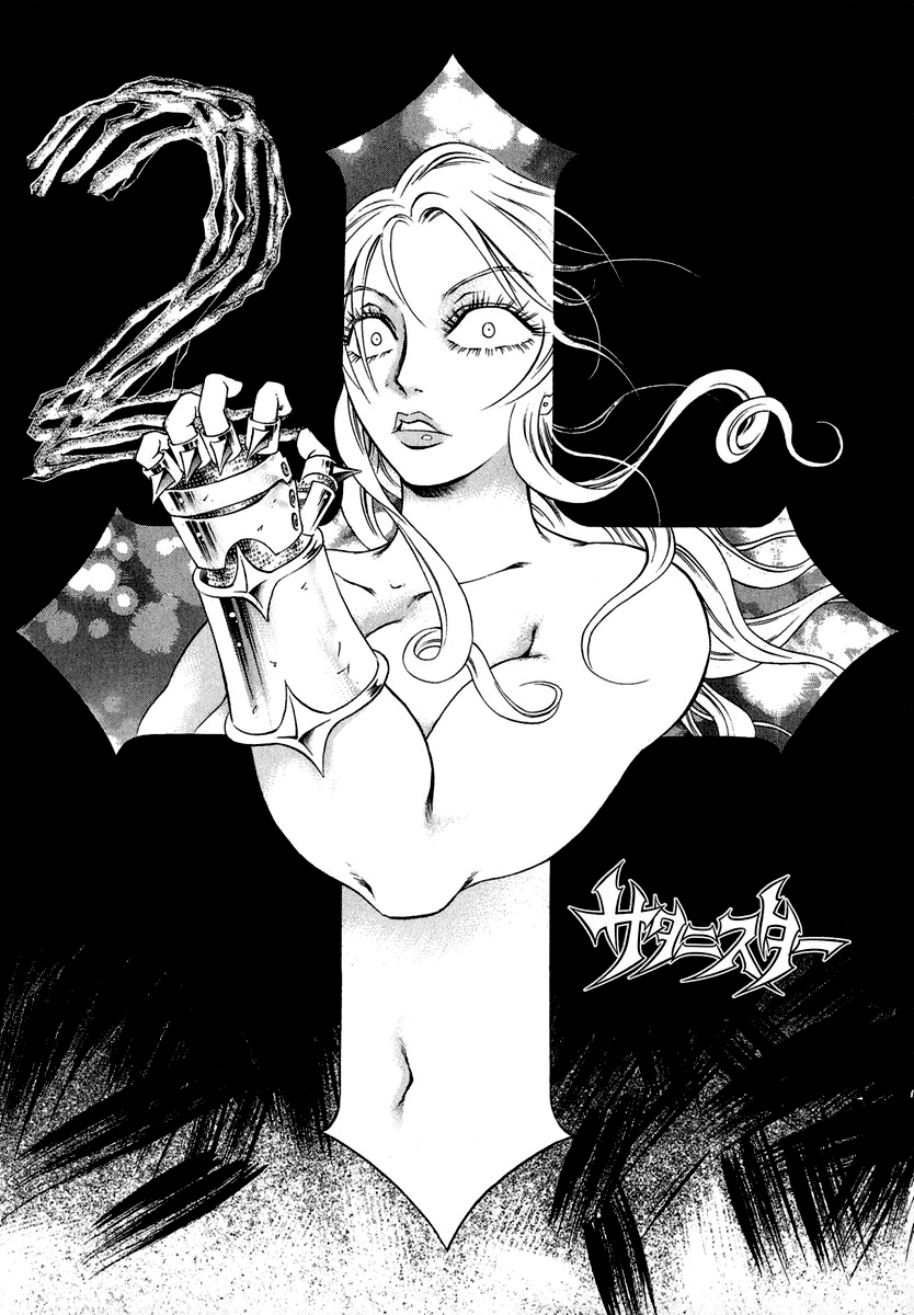 Satanister Chapter 6.2 page 1 - Chapter 6 v2 : vol.6