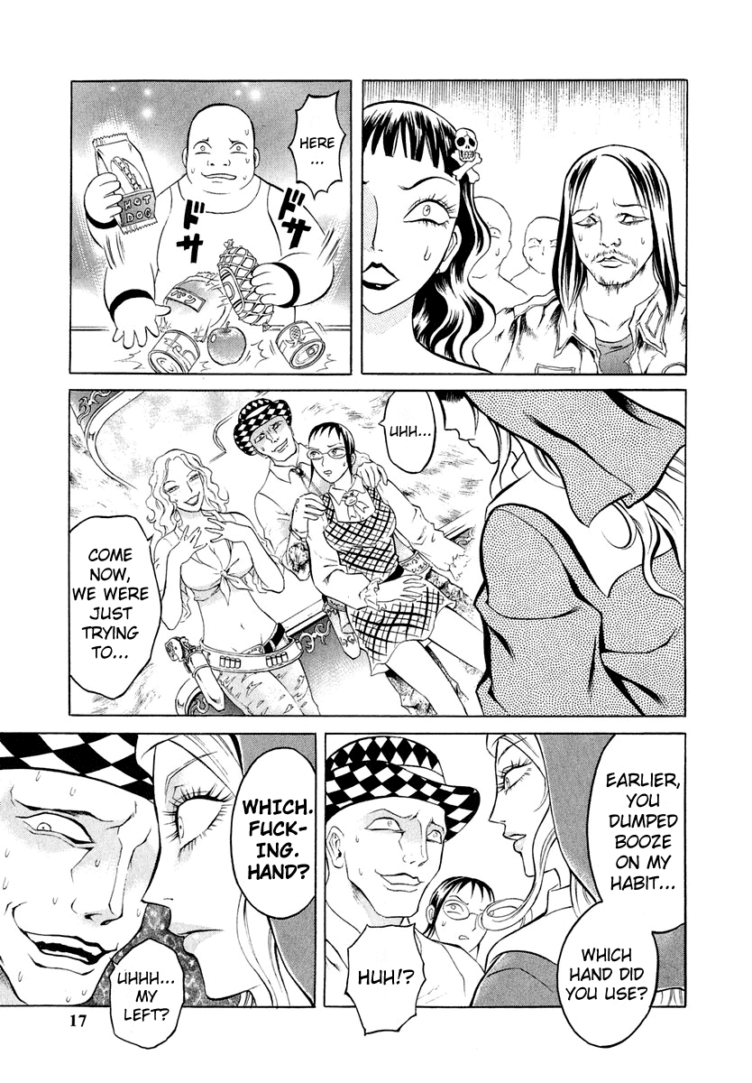 Satanister Chapter 6.2 page 19 - Chapter 6 v2 : vol.6
