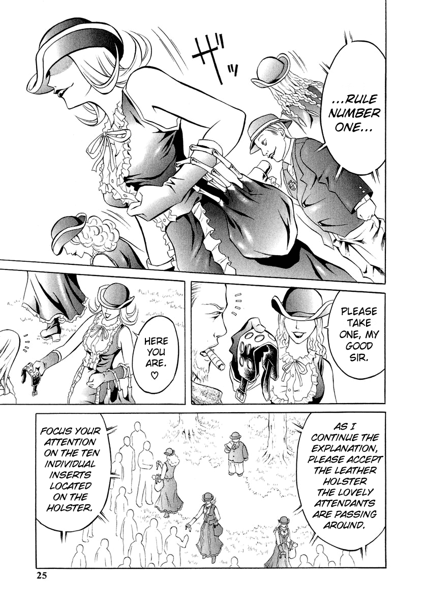 Satanister Chapter 6.2 page 26 - Chapter 6 v2 : vol.6