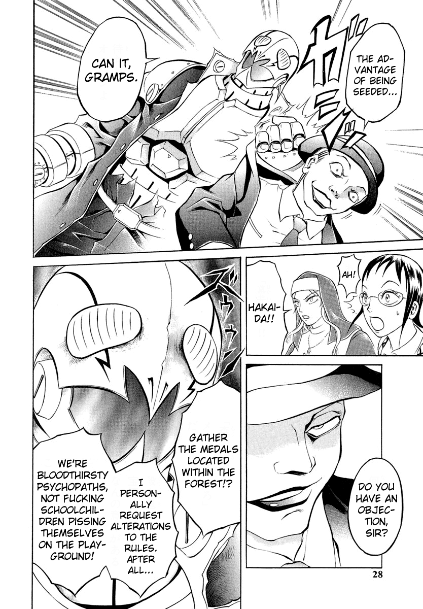 Satanister Chapter 6.2 page 29 - Chapter 6 v2 : vol.6