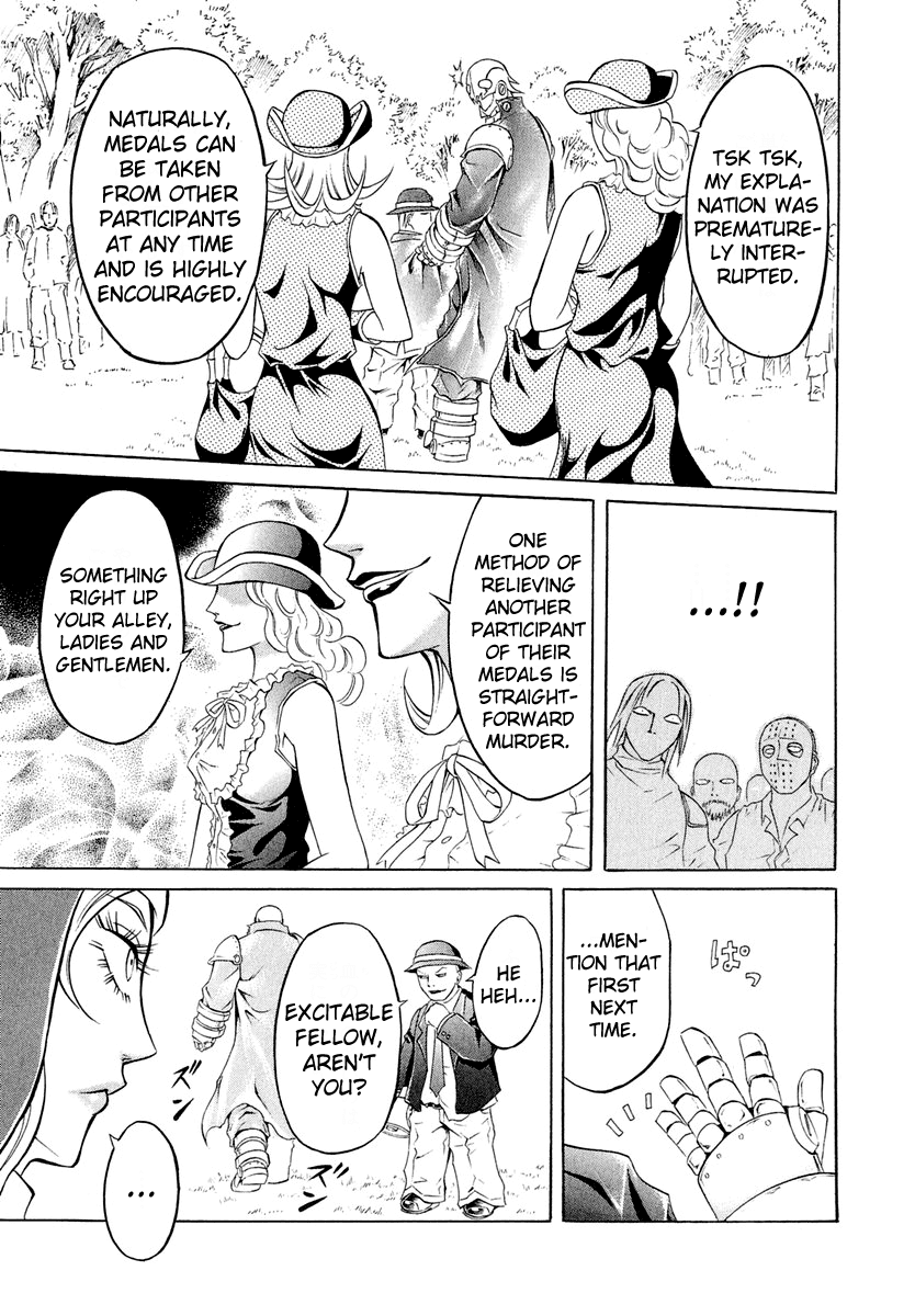 Satanister Chapter 6.2 page 30 - Chapter 6 v2 : vol.6