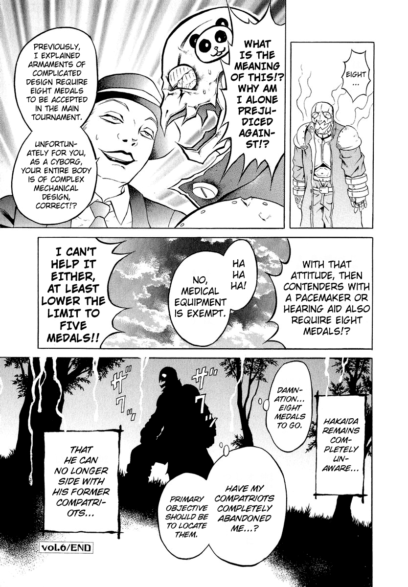 Satanister Chapter 6.2 page 39 - Chapter 6 v2 : vol.6