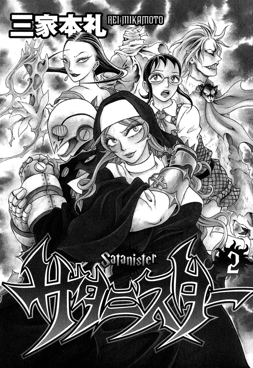 Satanister Chapter 6.2 page 4 - Chapter 6 v2 : vol.6