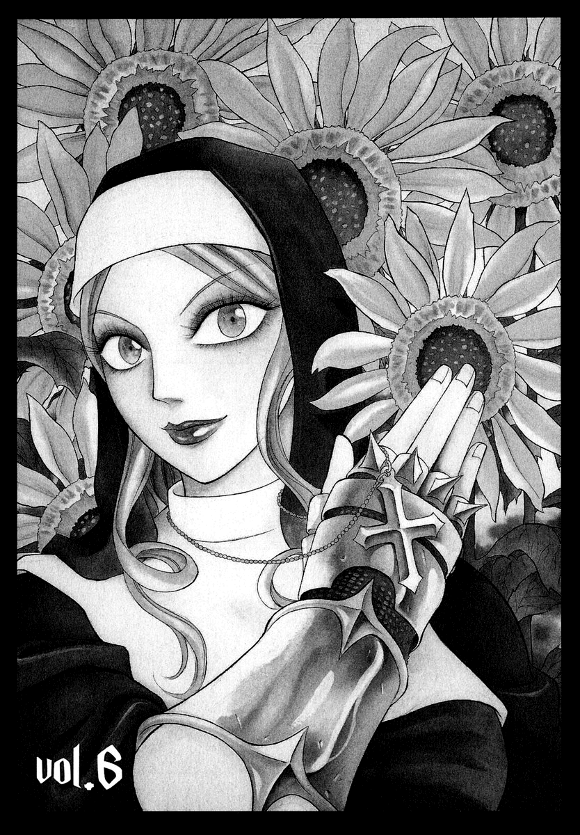 Satanister Chapter 6.2 page 8 - Chapter 6 v2 : vol.6