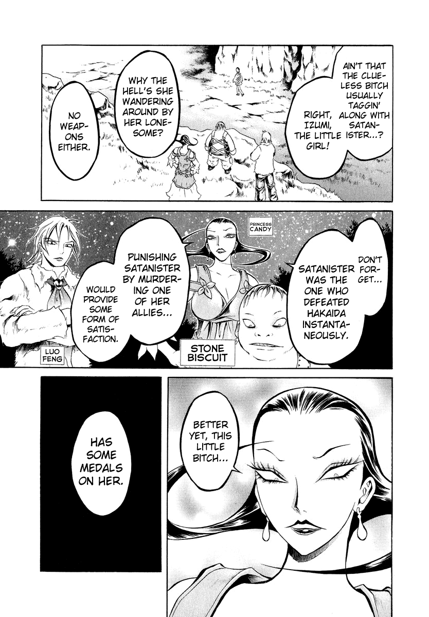 Satanister Chapter 7 page 18 - Chapter 7 : vol.7