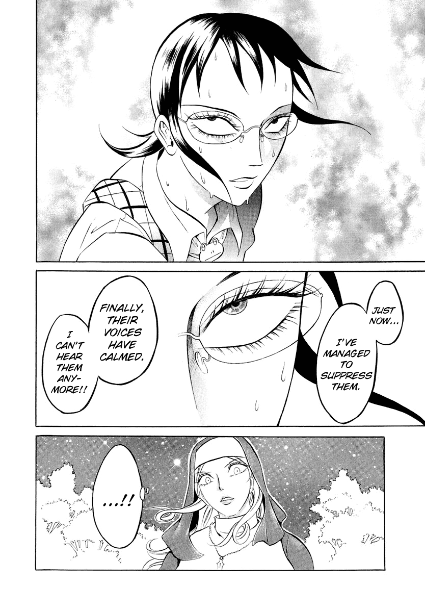 Satanister Chapter 7 page 23 - Chapter 7 : vol.7