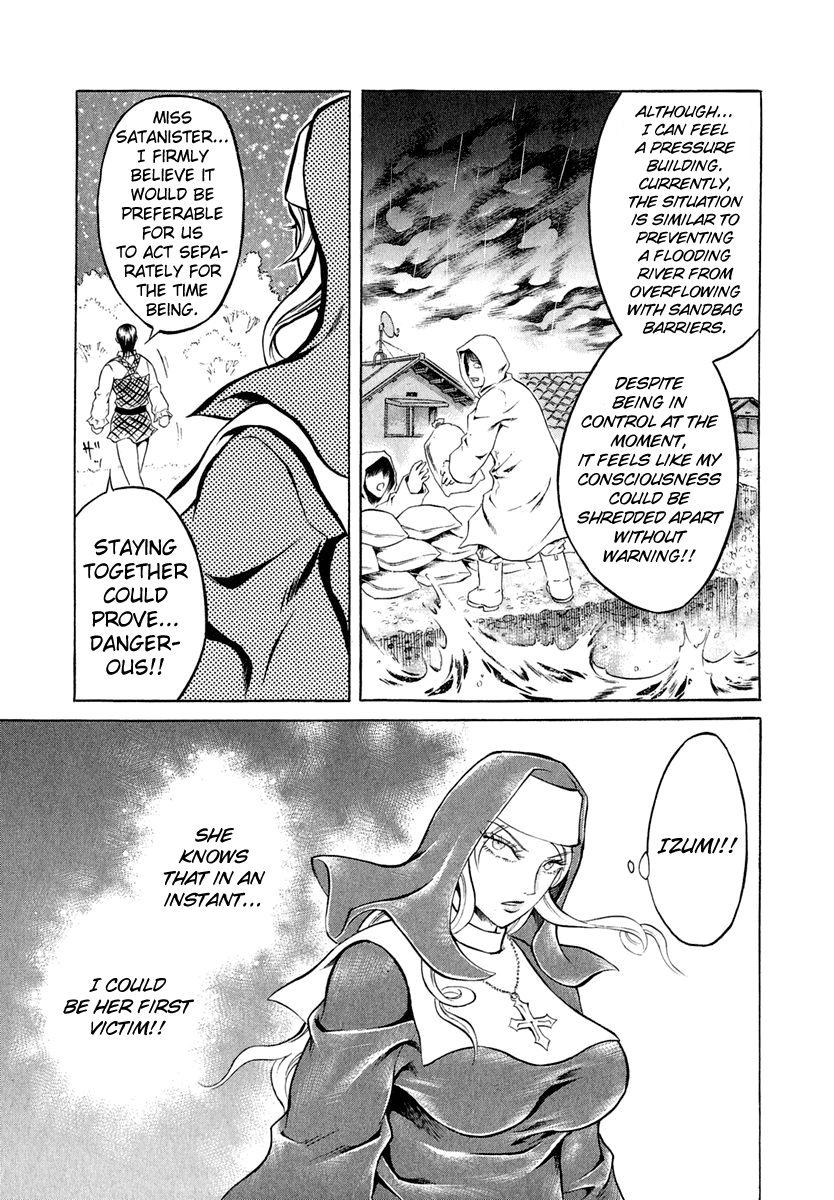 Satanister Chapter 7 page 24 - Chapter 7 : vol.7