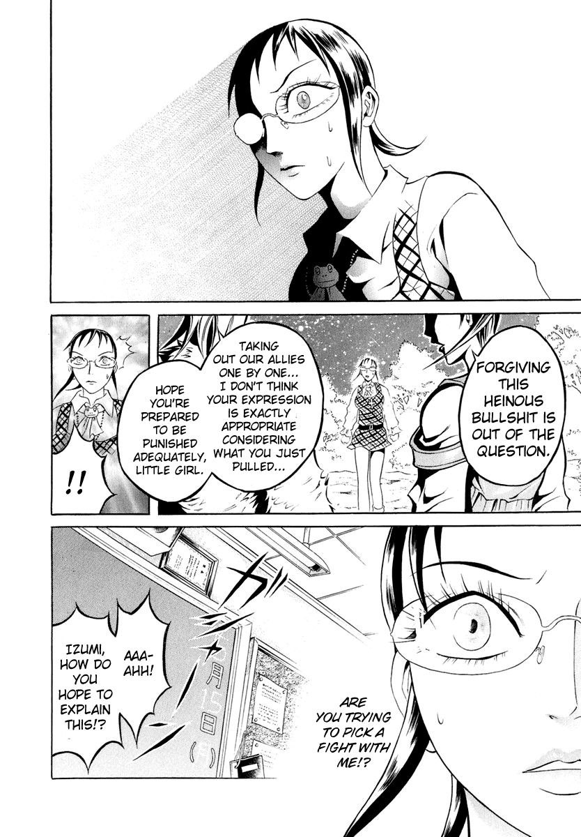 Satanister Chapter 7 page 29 - Chapter 7 : vol.7