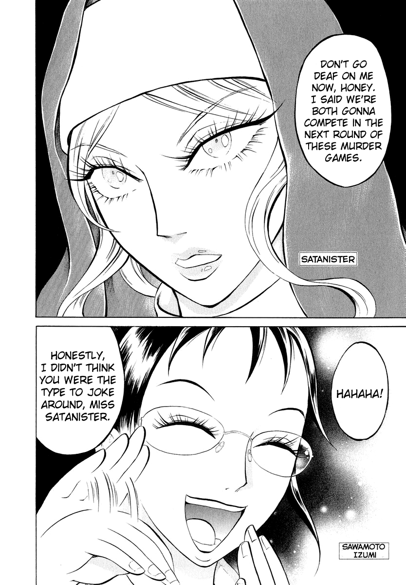Satanister Chapter 7 page 9 - Chapter 7 : vol.7
