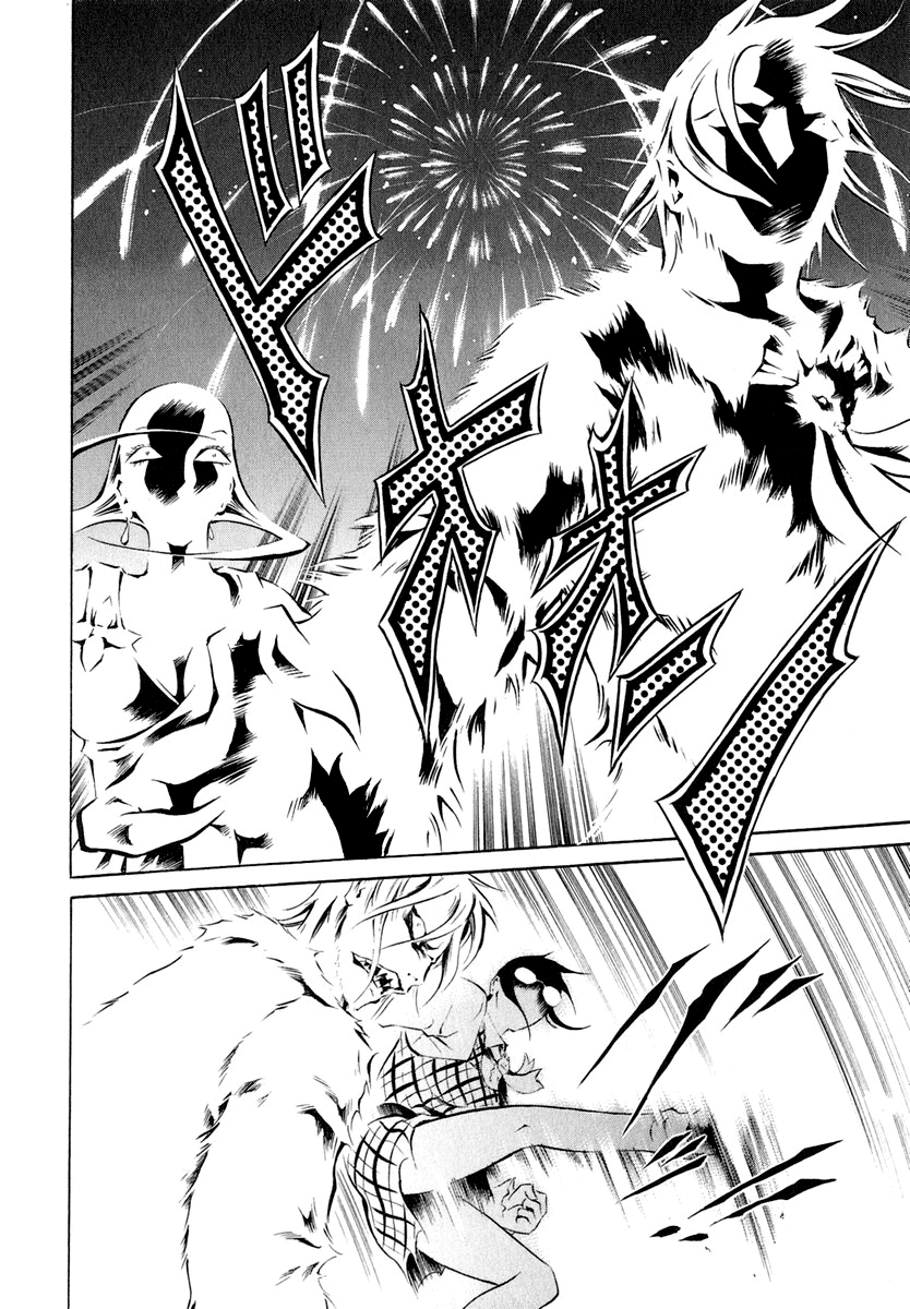 Satanister Chapter 8 page 19 - Chapter 8 : vol.8