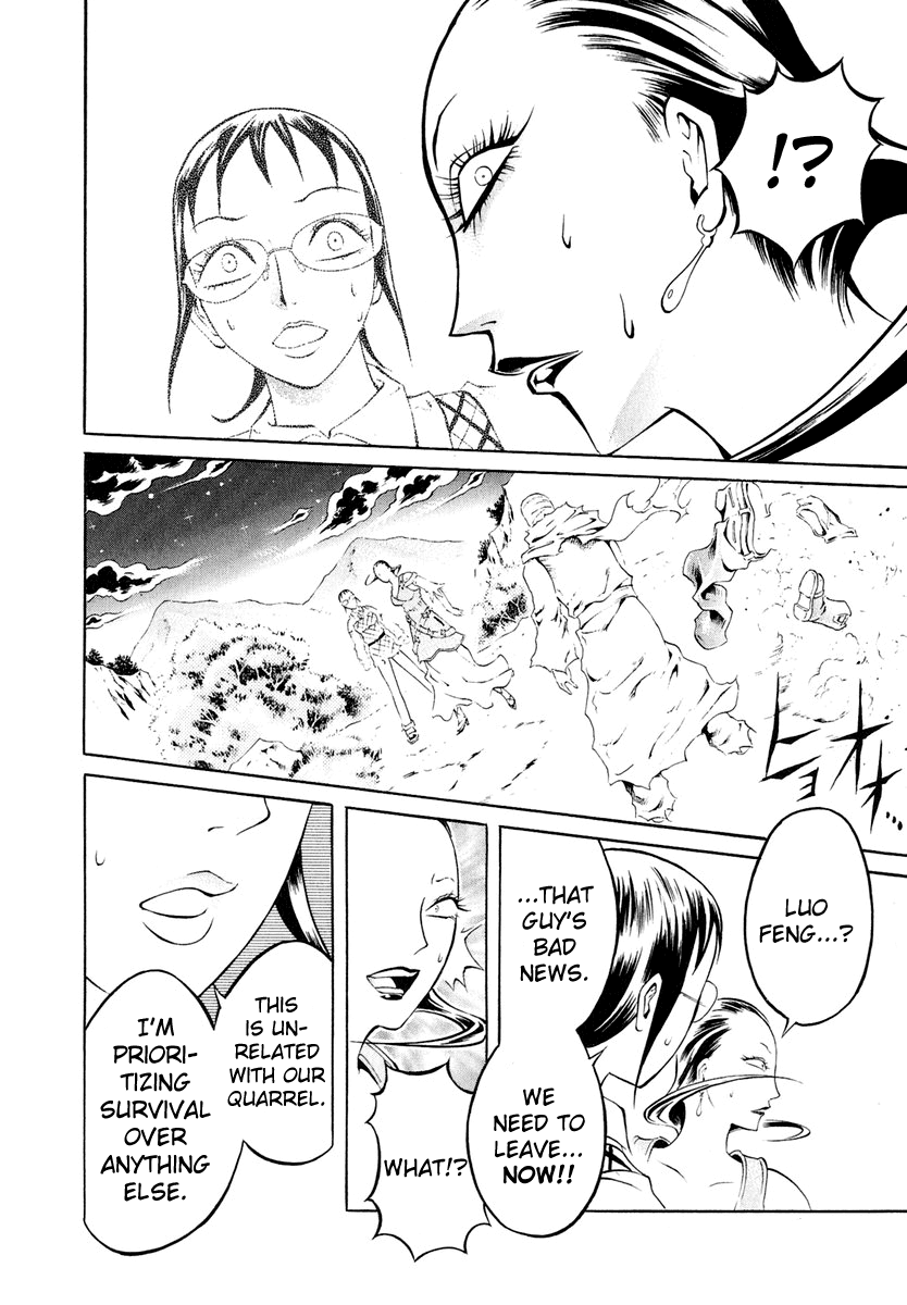 Satanister Chapter 8 page 26 - Chapter 8 : vol.8