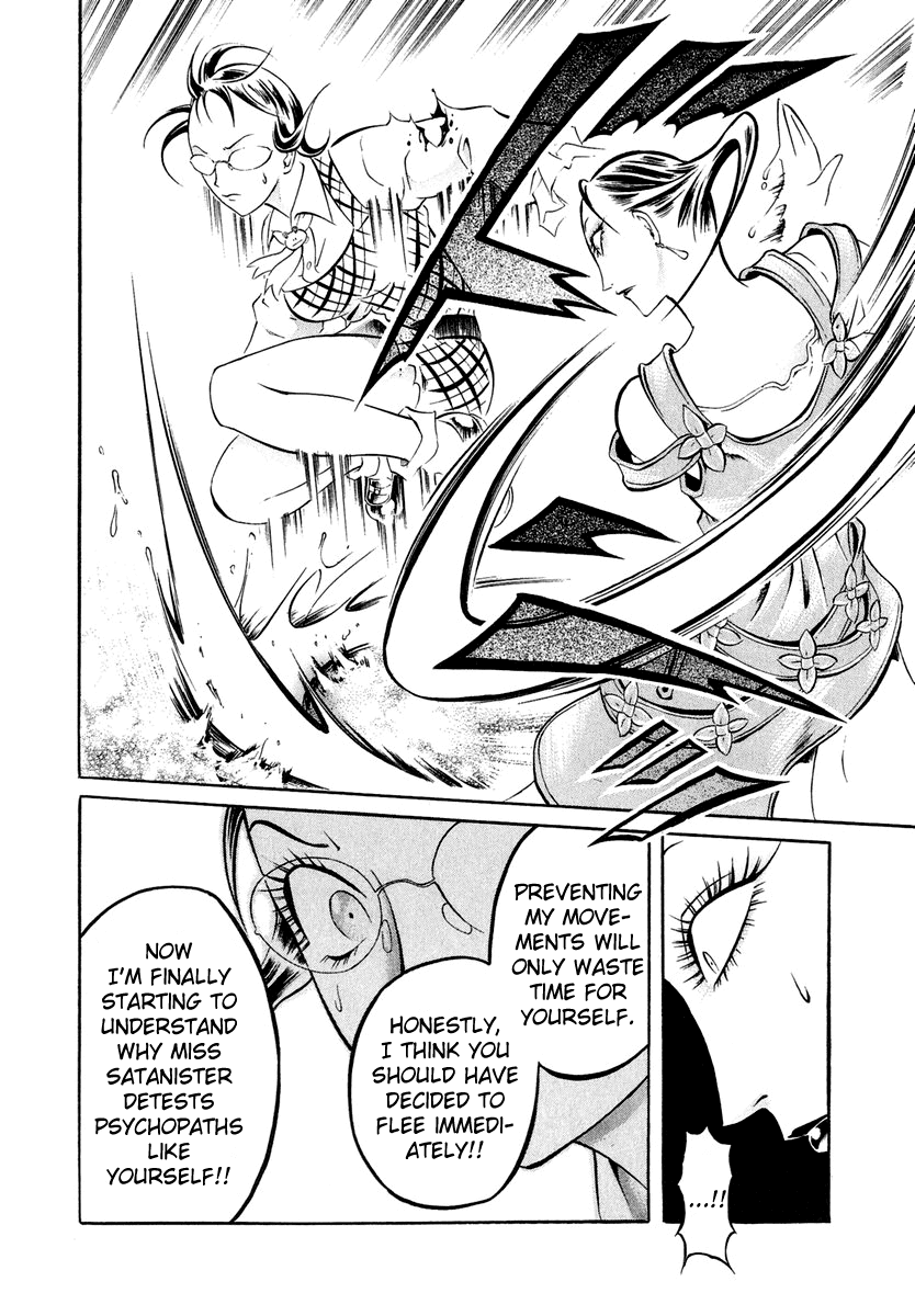 Satanister Chapter 8 page 28 - Chapter 8 : vol.8