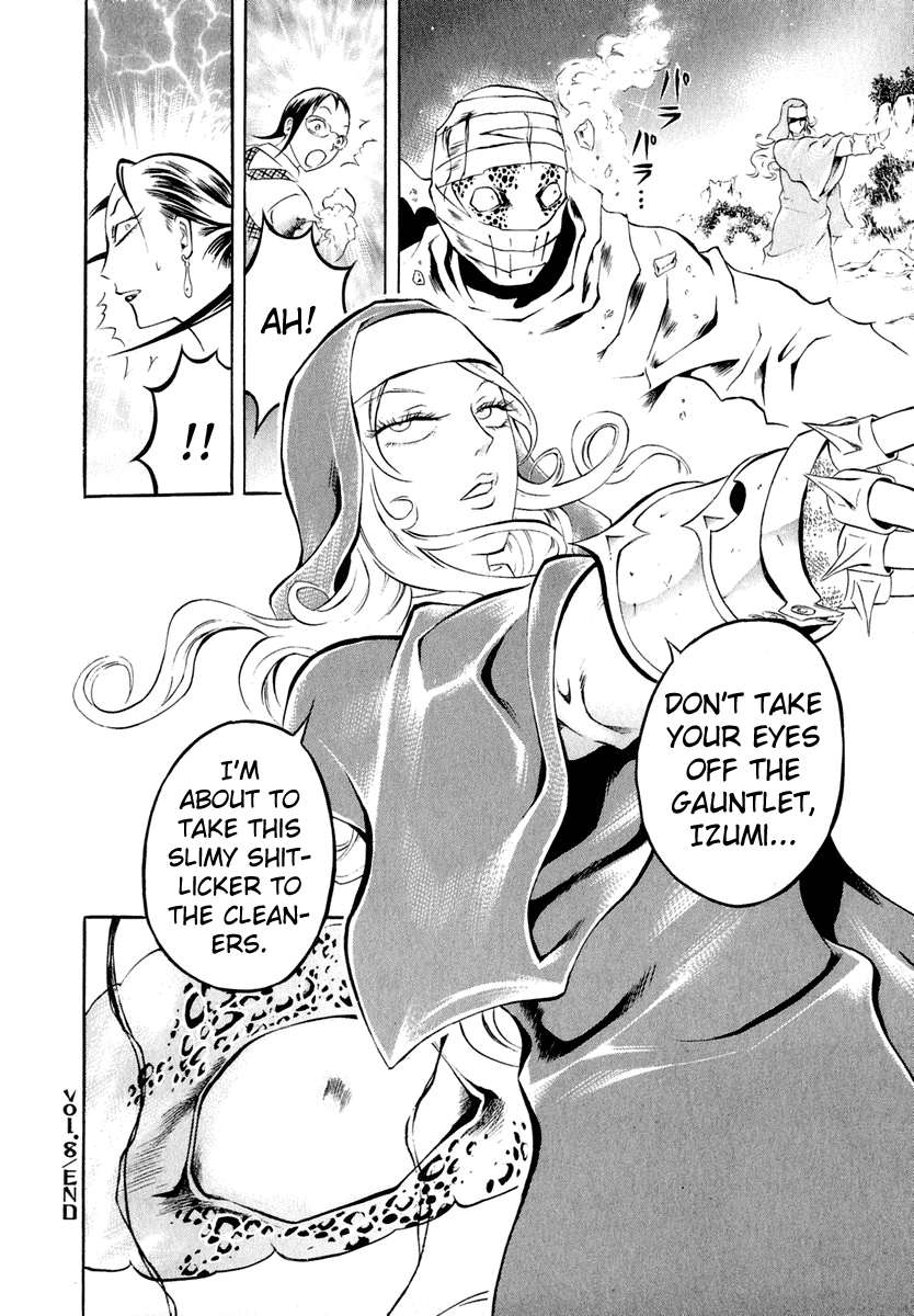 Satanister Chapter 8 page 30 - Chapter 8 : vol.8