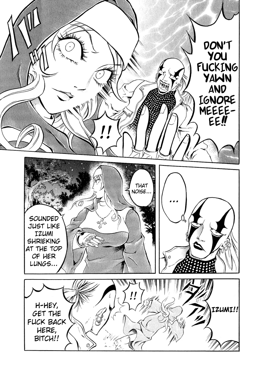 Satanister Chapter 8 page 4 - Chapter 8 : vol.8