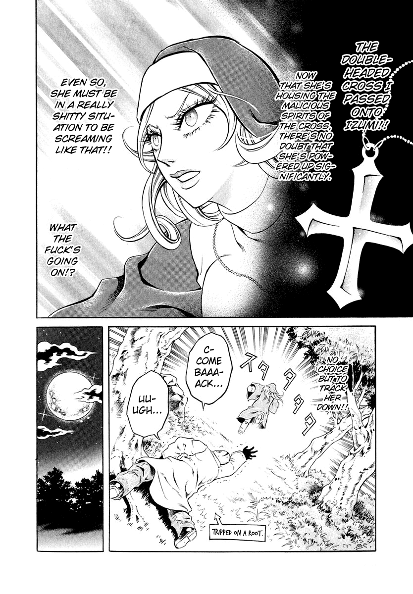 Satanister Chapter 8 page 5 - Chapter 8 : vol.8