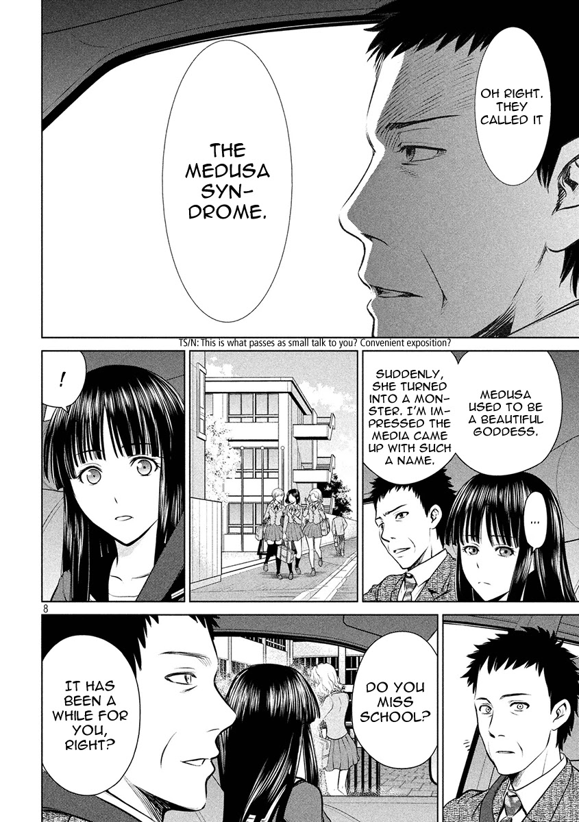 Satanofani Chapter 1 page 10 - Chapter 1: Amagi Chika