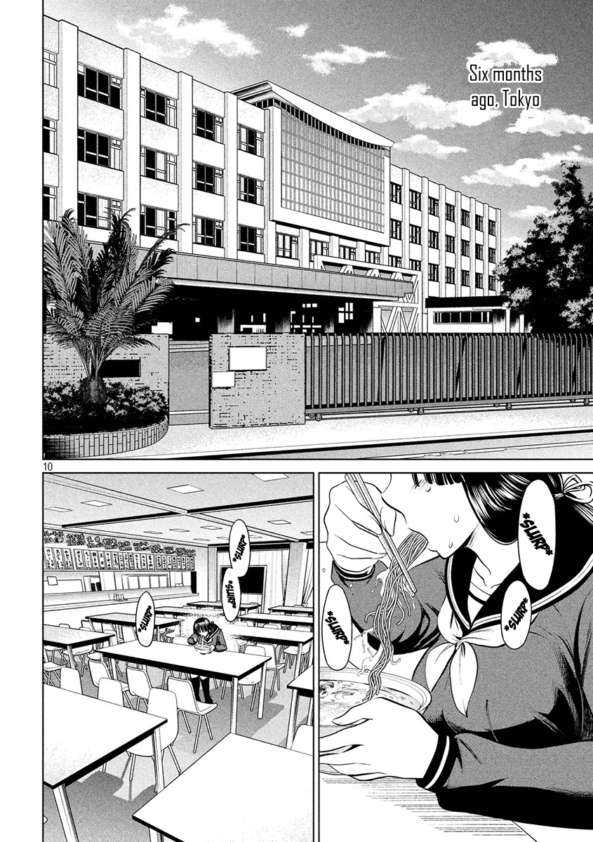 Satanofani Chapter 1 page 12 - Chapter 1: Amagi Chika