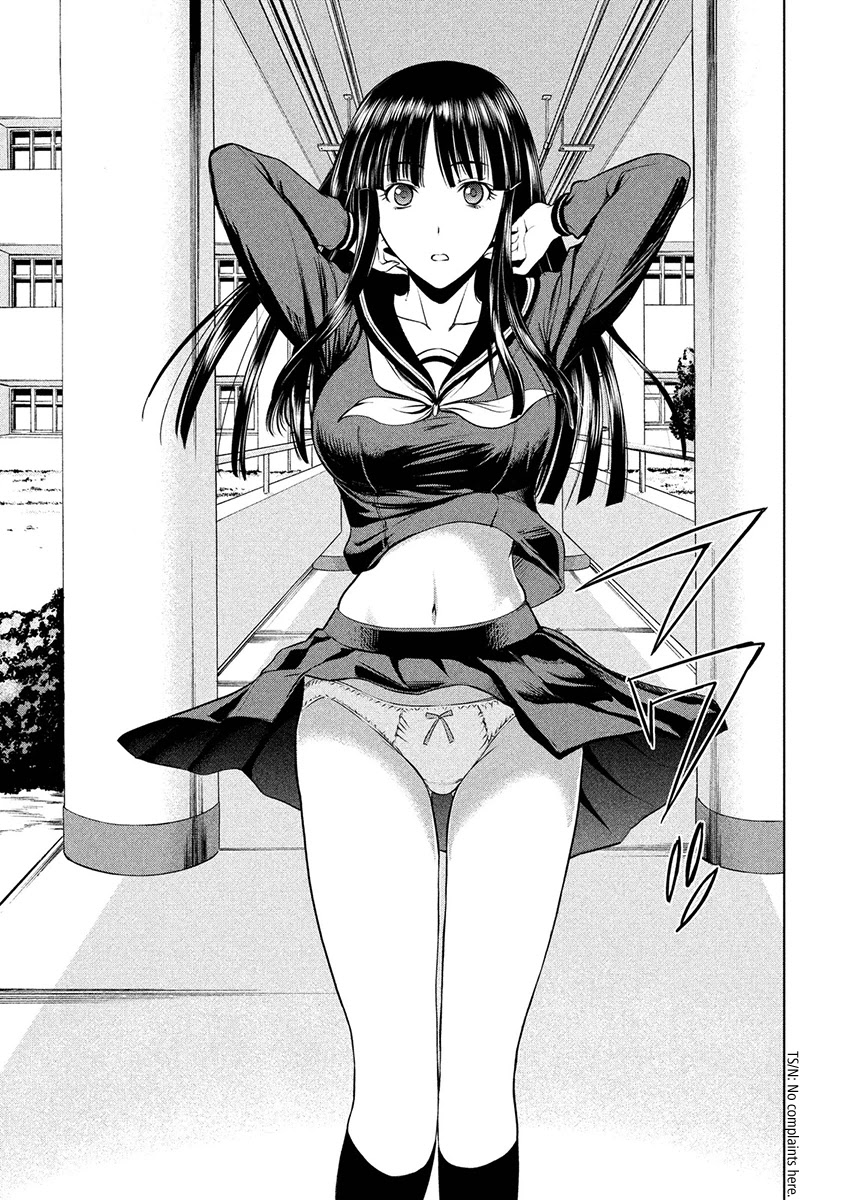 Satanofani Chapter 1 page 17 - Chapter 1: Amagi Chika