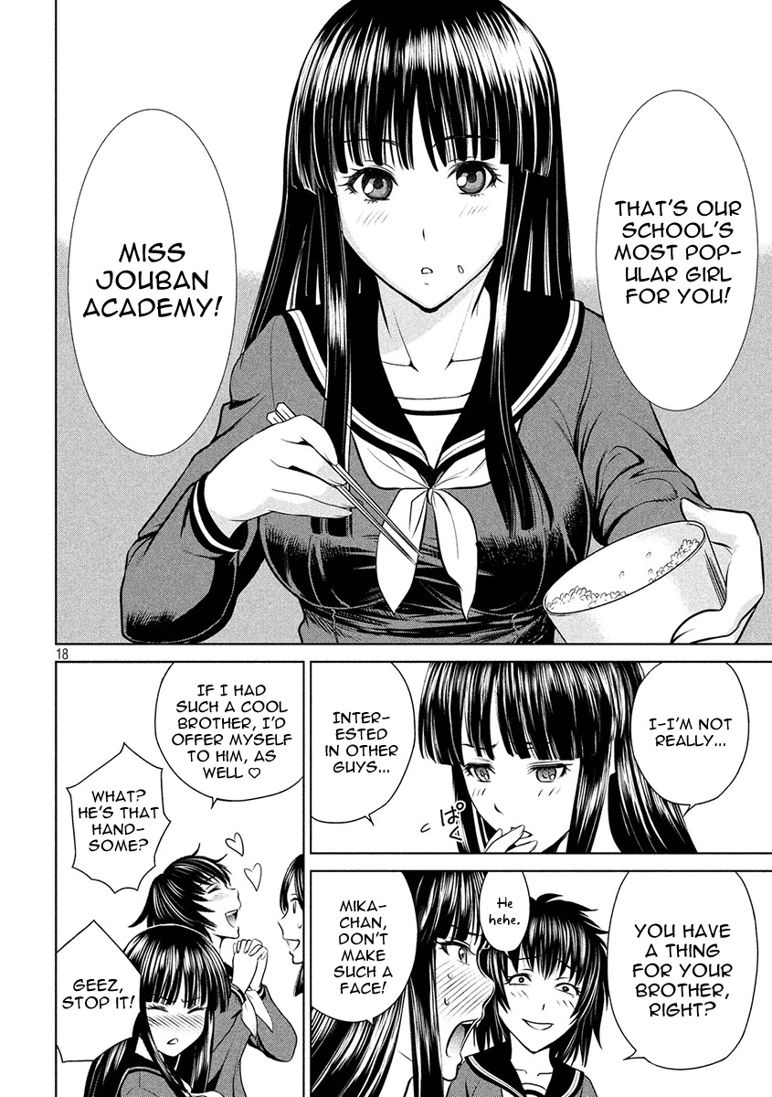 Satanofani Chapter 1 page 20 - Chapter 1: Amagi Chika